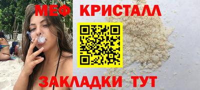 мдпв Изобильный