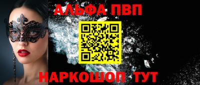мдпв Изобильный