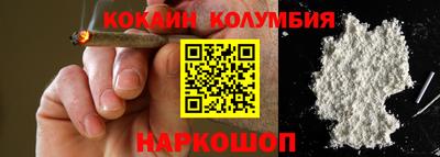мдпв Изобильный