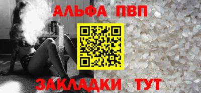 прущий лед Ирбит