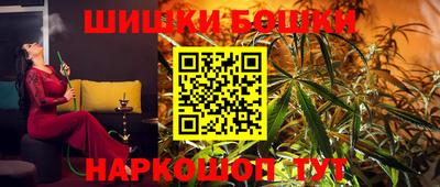 прущий лед Ирбит