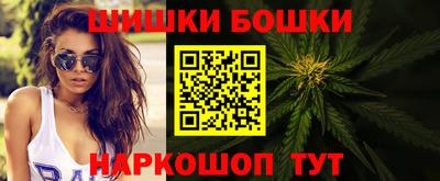 кокаин колумбия Заводоуковск