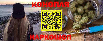 кокаин колумбия Заводоуковск