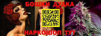 прущий лед Ирбит