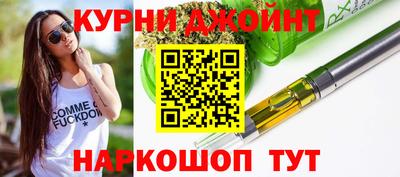 COCAINE Жуковский
