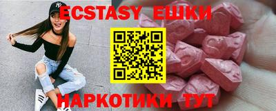 марки lsd Заволжье