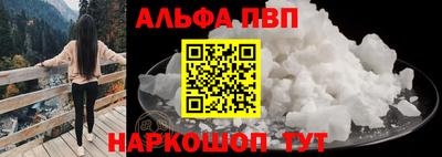 мдпв Изобильный
