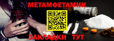 кокаин колумбия Заводоуковск