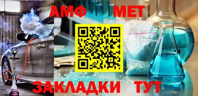 прущий лед Ирбит