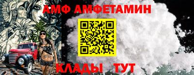 кокаин колумбия Заводоуковск