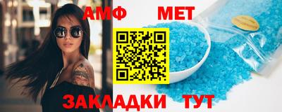прущий лед Ирбит