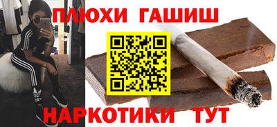 прущий лед Ирбит