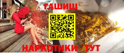 прущий лед Ирбит