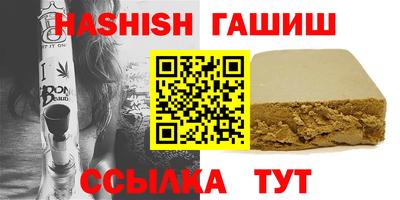 марки lsd Заволжье