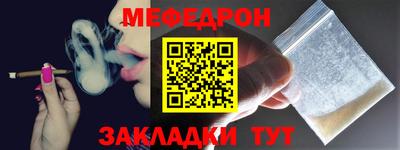 кокаин колумбия Заводоуковск