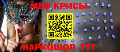 марки lsd Заволжье